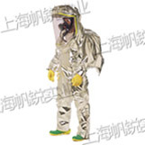 全封閉防火防化服（美國）